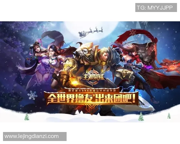 电竞新闻王者荣耀战术解析TES阵地战的核心策略与执行细节