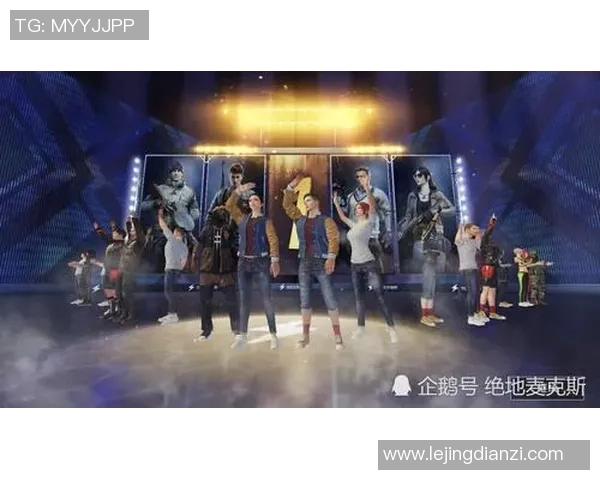 2026电竞新闻和平精英焦点LNG战术分析与实战应用探讨之道