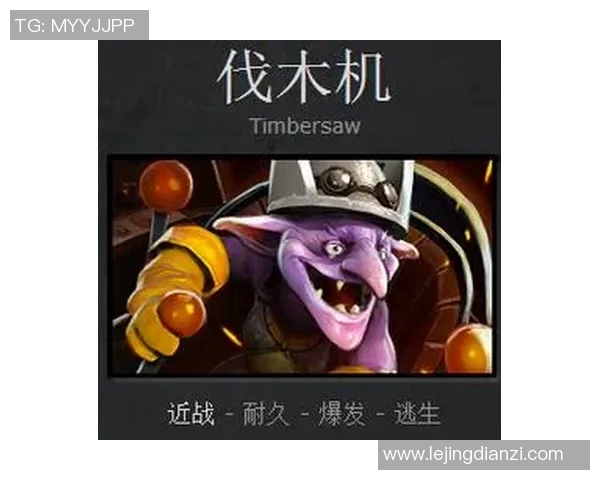 2026电竞新闻探讨DOTA2V5中玩家心理素质的转变与团队协作的重要性